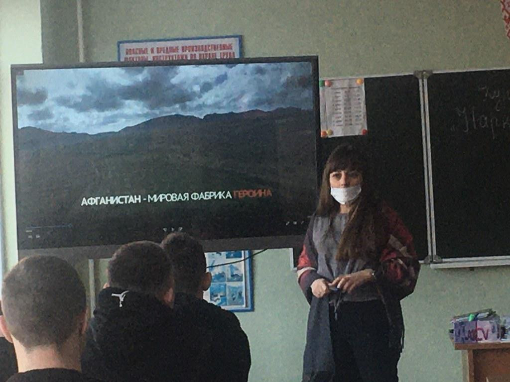 Месячник по профилактике наркозависимости: Кураторский час по профилактике наркомании 14 февраля 2022