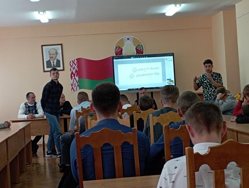 Семинар по противодействию НАРКОТОРГОВЛИ