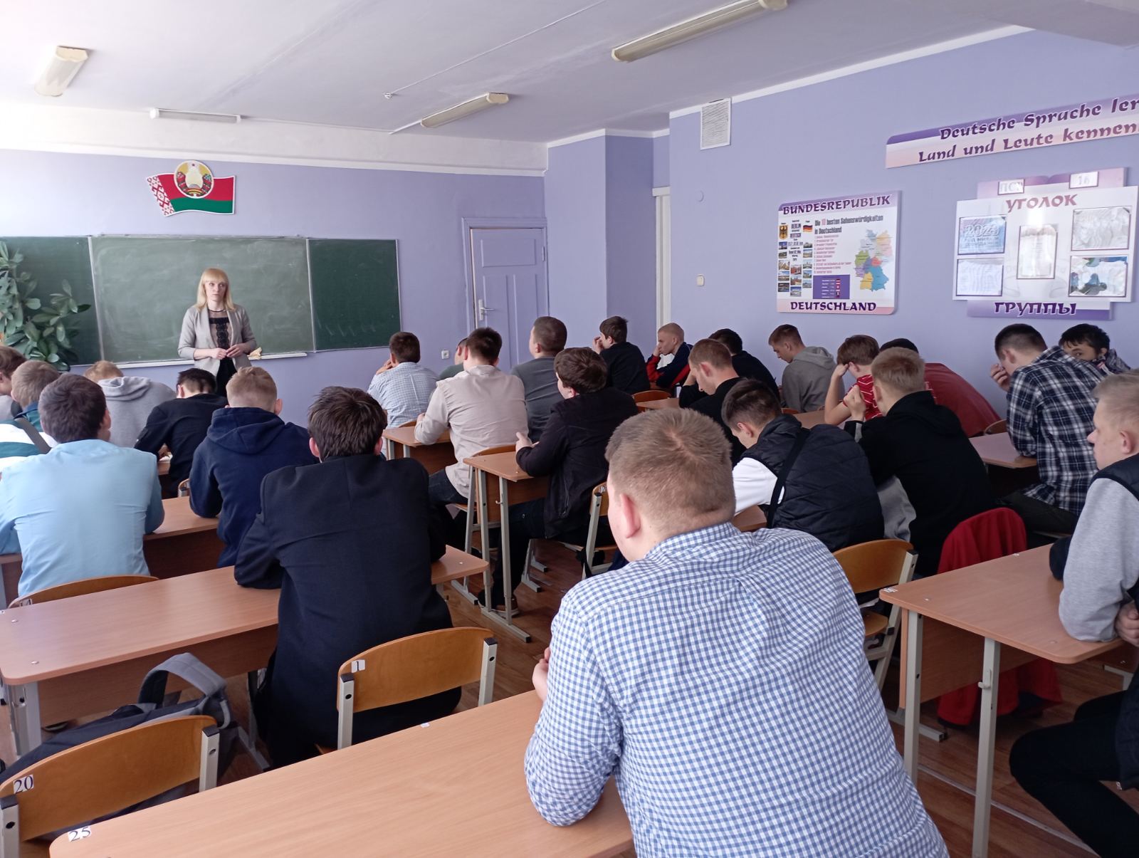 Профилактическая беседа «Негативные явления в молодежной среде»