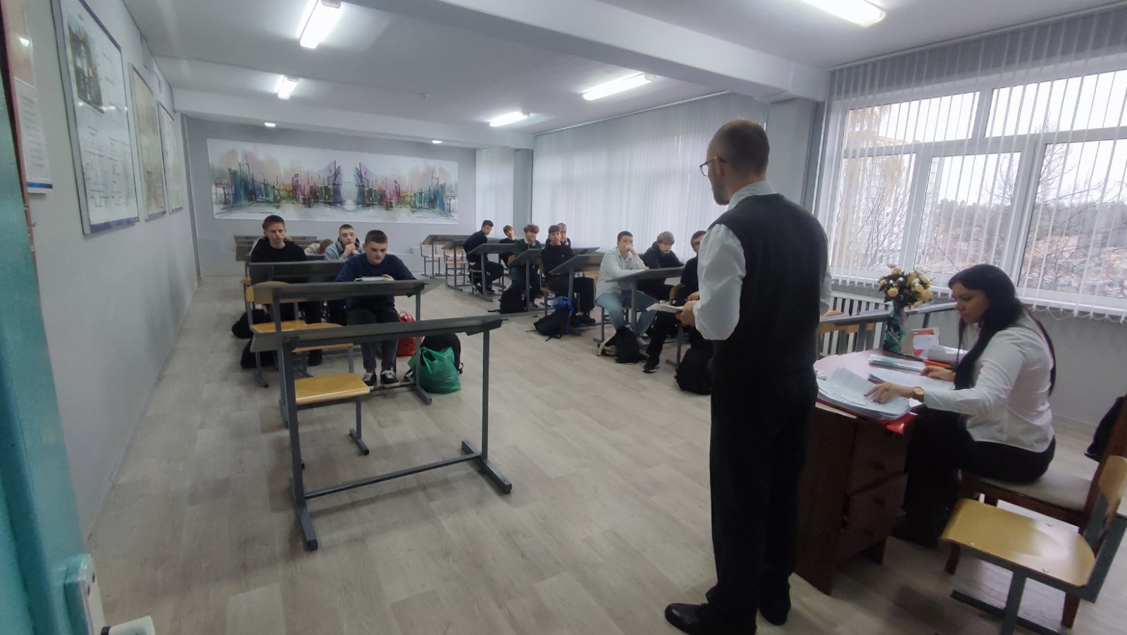 Урок финансовой грамотности