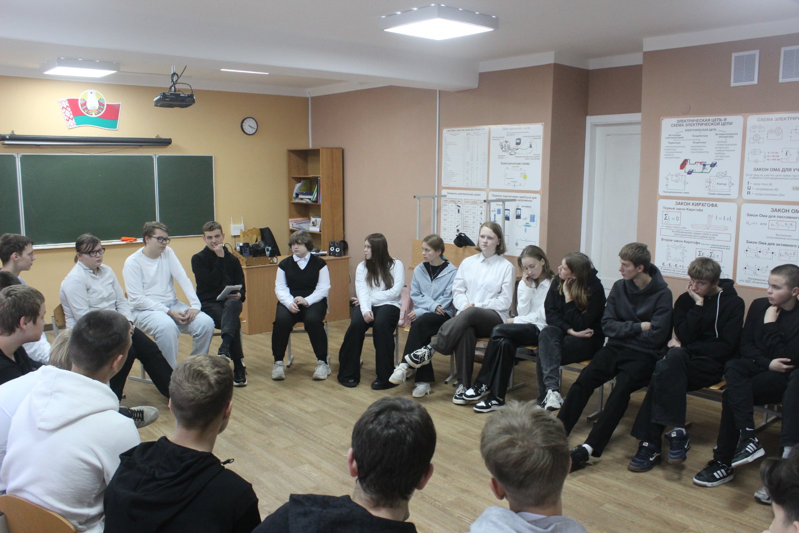 Семинар по профилактике наркопотребления