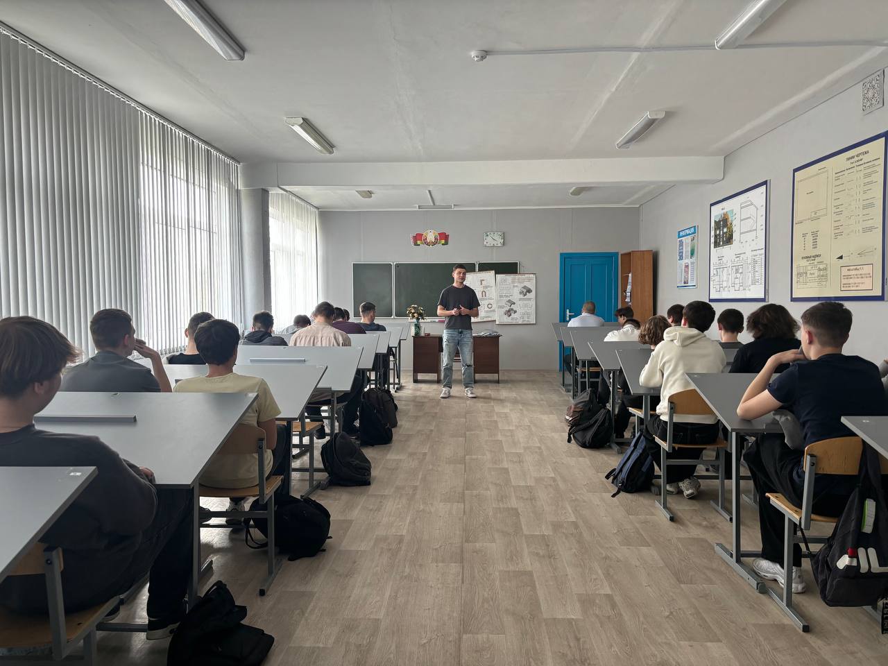 Cеминар по профилактике наркопотребления