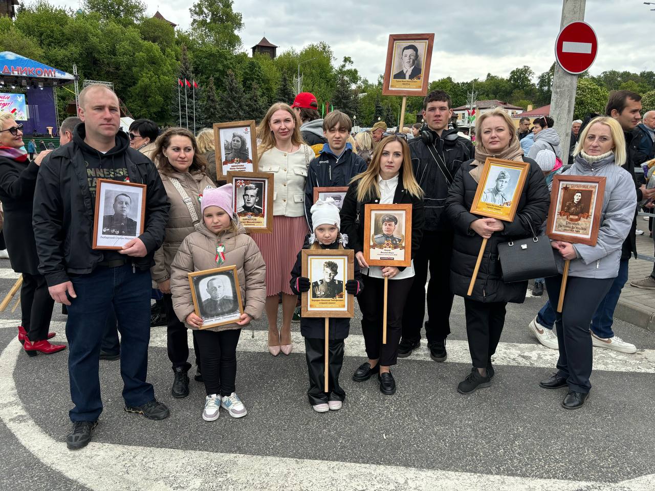 Республиканская акция «Беларусь помнит»