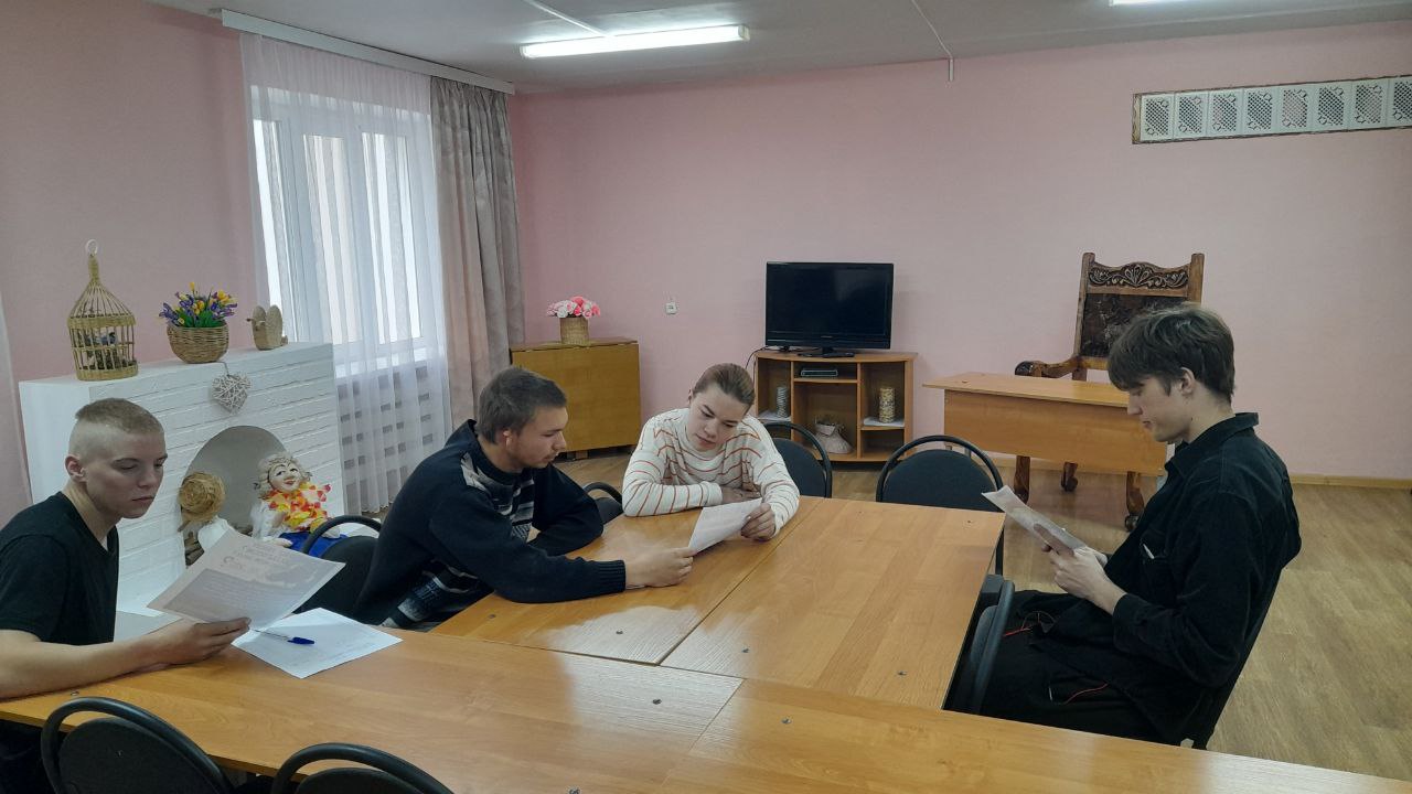 Воспитательное мероприятие «Семьёй дорожить — счастливым быть»