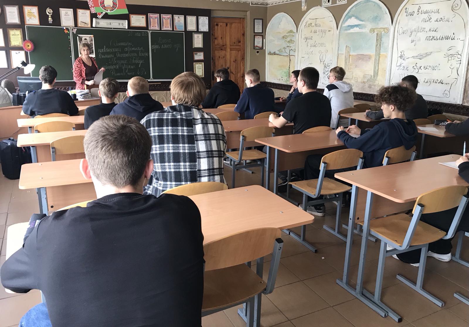 Образовательная акция «Гвоздика Победы»