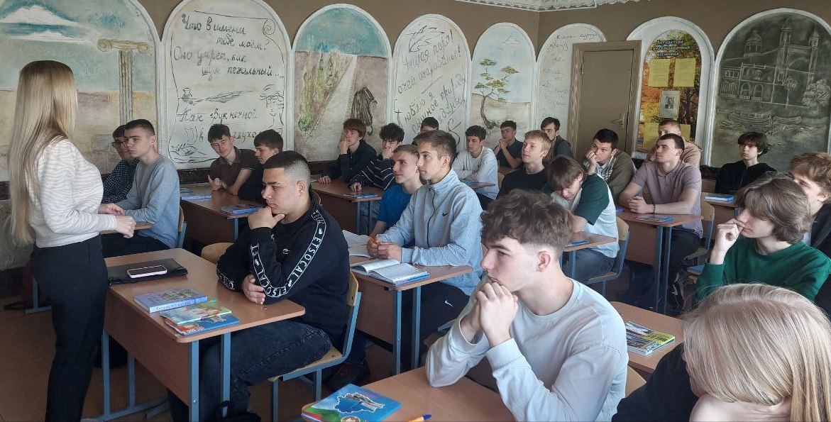 Беседа на тему «Профилактика преступлений и правонарушений несовершеннолетних»