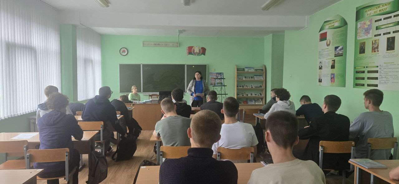 Беседа в группе ЭКМ-17