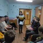 Занятие «Умей сказать — НЕТ!»