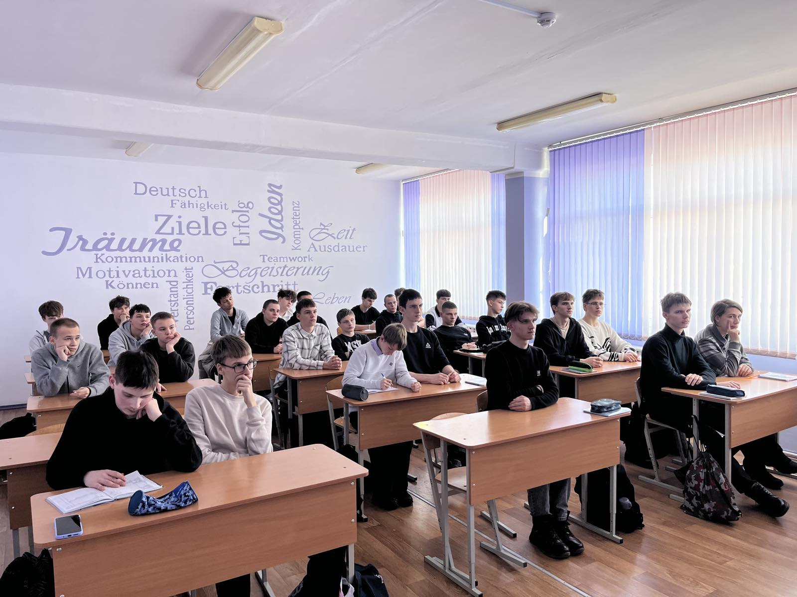 Беседа в группе ЭПБ-13 на тему «Финансовая грамотность, безопасность финансов, кибербезопасность»