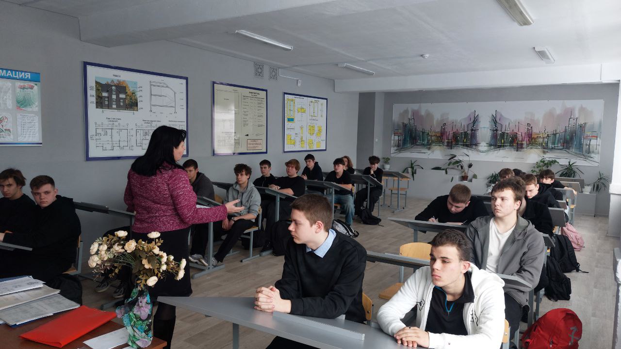 Беседа «Мы в ответе за свои поступки»