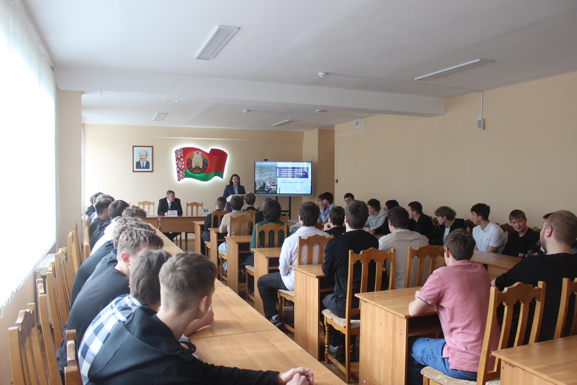 ИПГ, март 2026