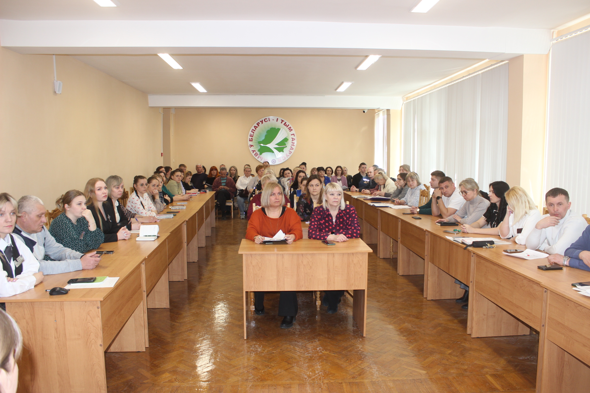 Профсоюзное собрание