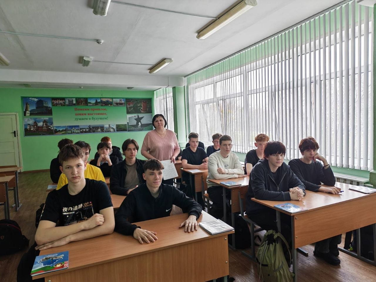 Час общения в группе МЭГ-152