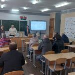 Родительское собрание в группе ЭПБ-22