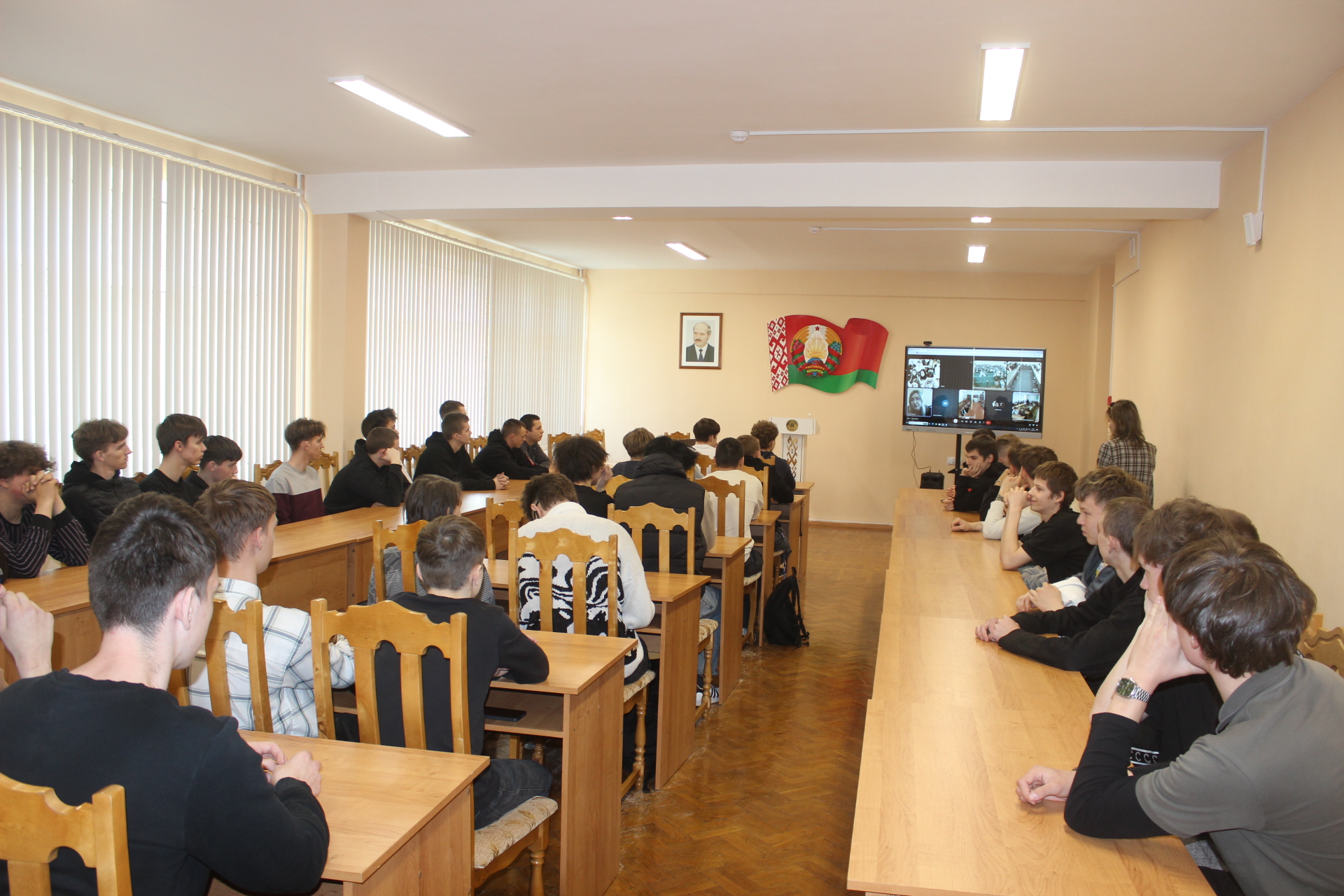 Видеоконференция «Молодежь. Киберпреступность. Ответственность»