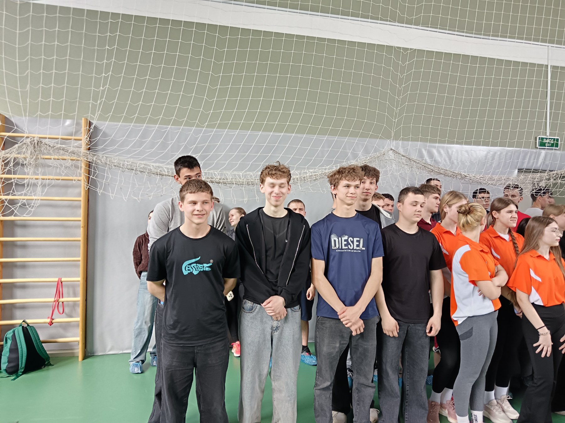 Чемпионат Мозырского района по армрестлингу