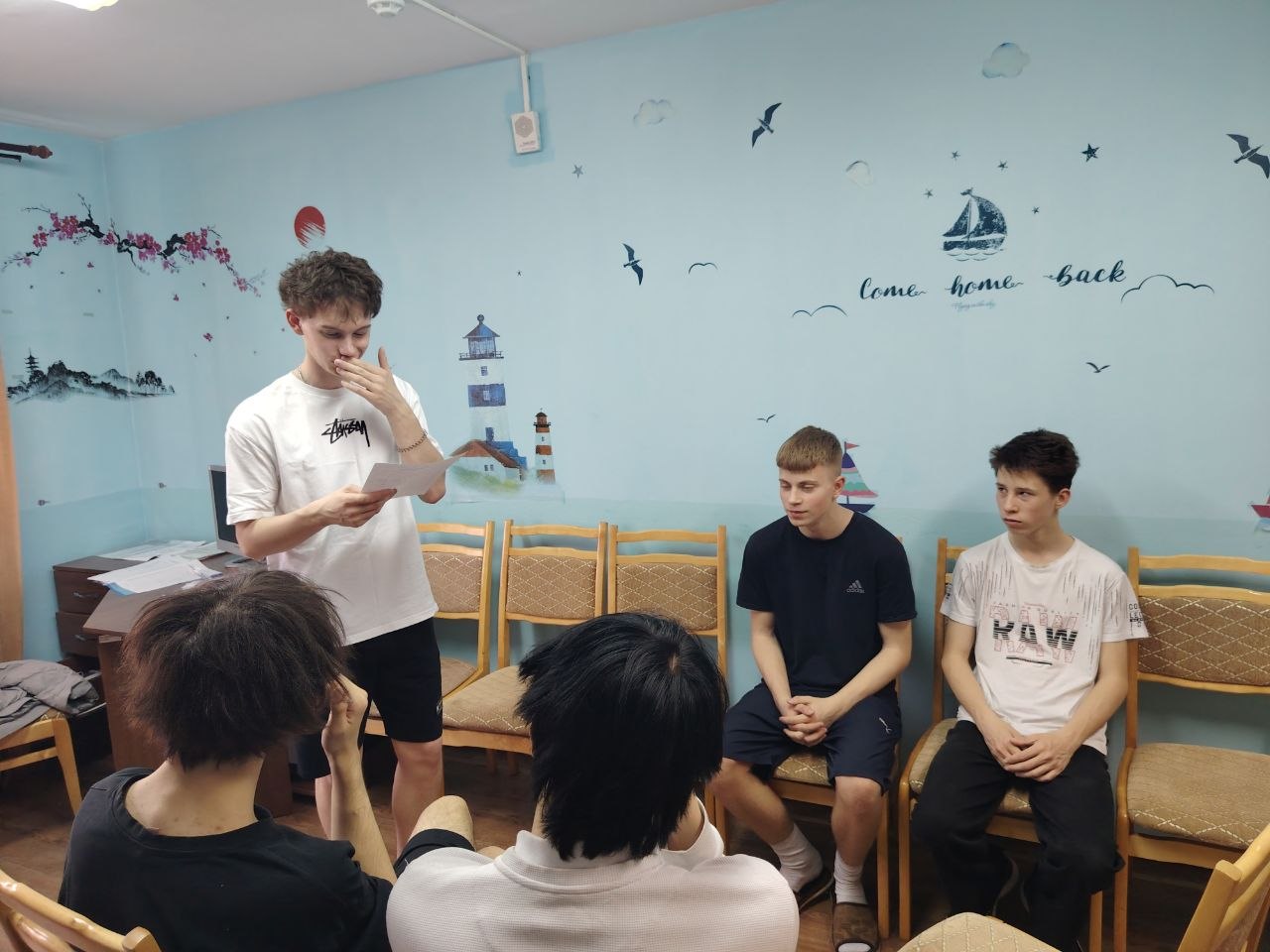 Заседание клуба медиации «Давайте жить дружно»