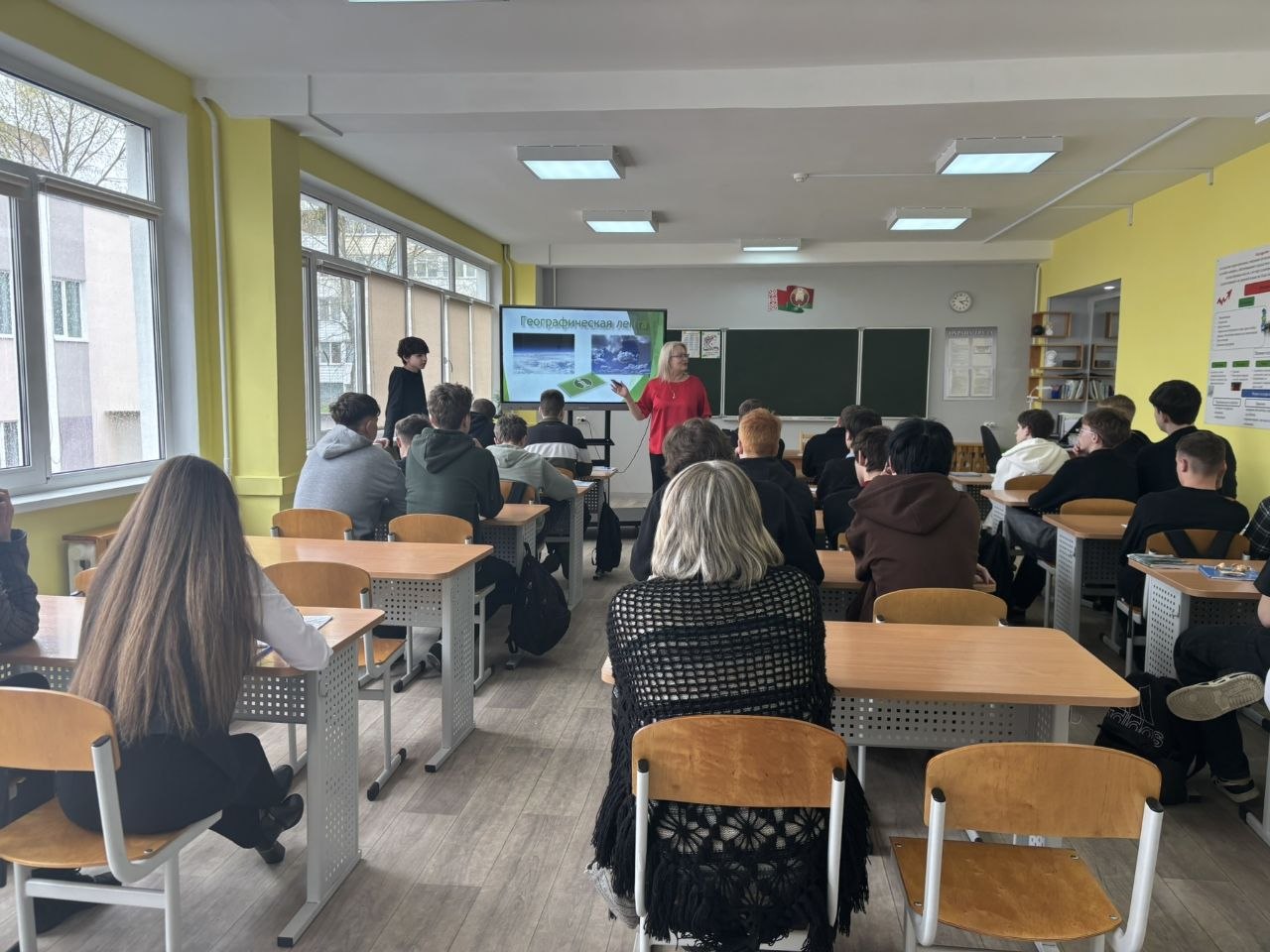 Мероприятие «Знатоки географии» в группе МЭГ-152