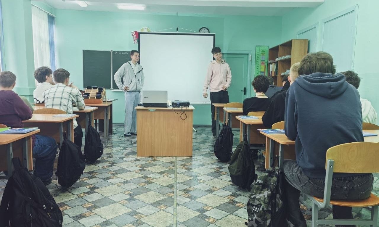 Интеллектуальная игра «В мире физики»