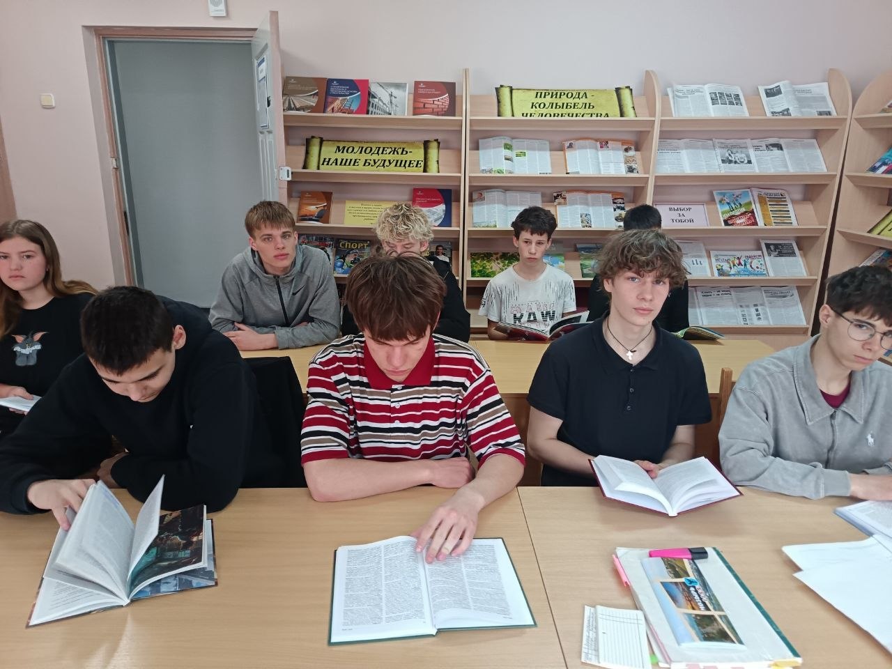 Круглый стол “Доброе вечное!”