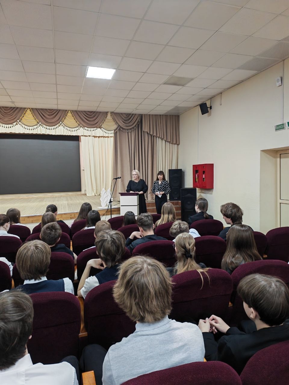 Профориентационная беседа с учащимися 9 классов ГУО «Средняя школа №16 г. Мозыря»