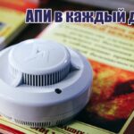 Оказание помощи пенсионерам, ранее работавшим в нашем учреждении