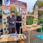 Участие в праздничном мероприятии, посвященном Дню труда