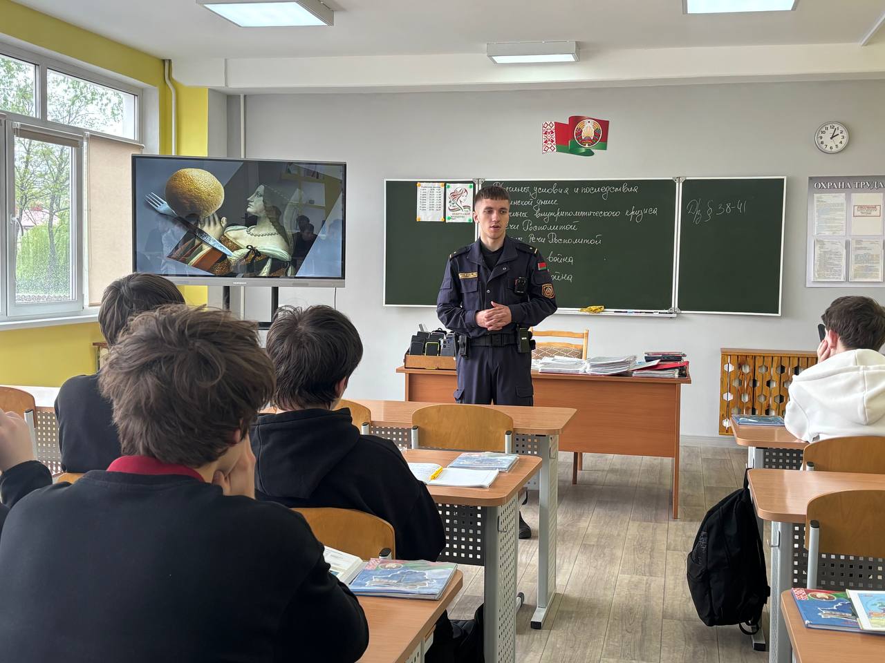 День участкового инспектора ИДН