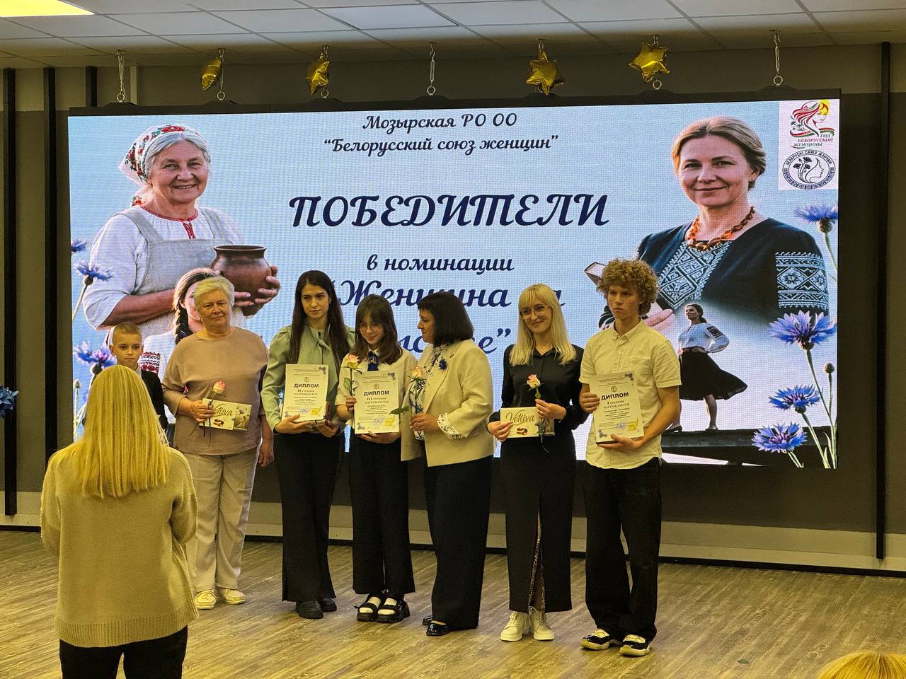 Диплом I степени в копилке достижений колледжа!