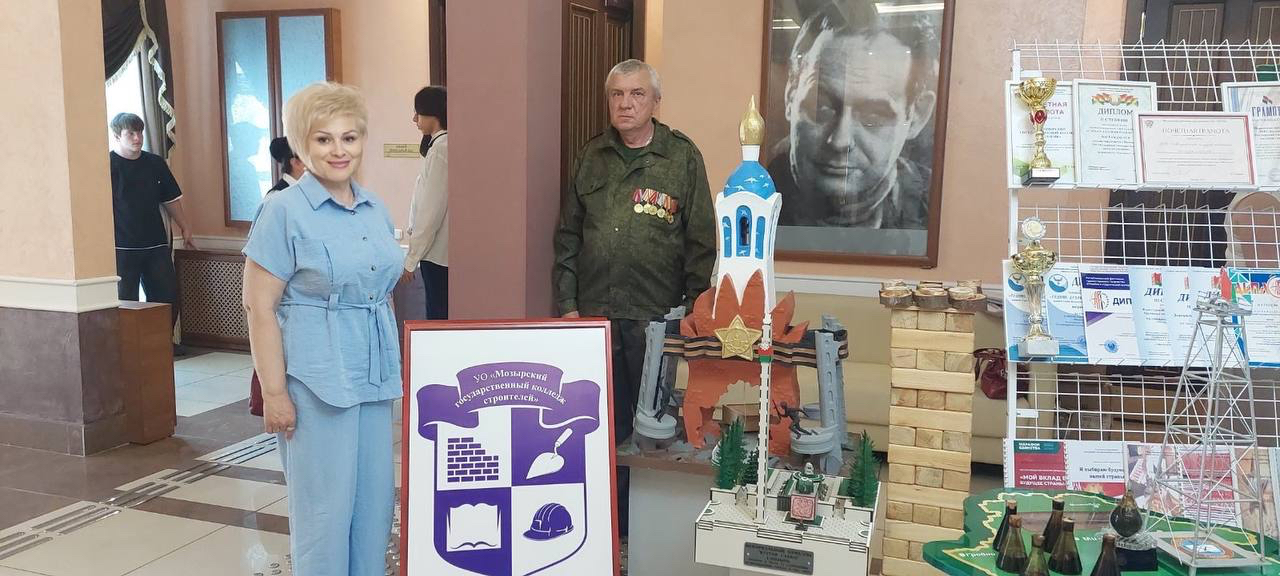 Областной семинар по вопросам защиты детства и профилактики правонарушений