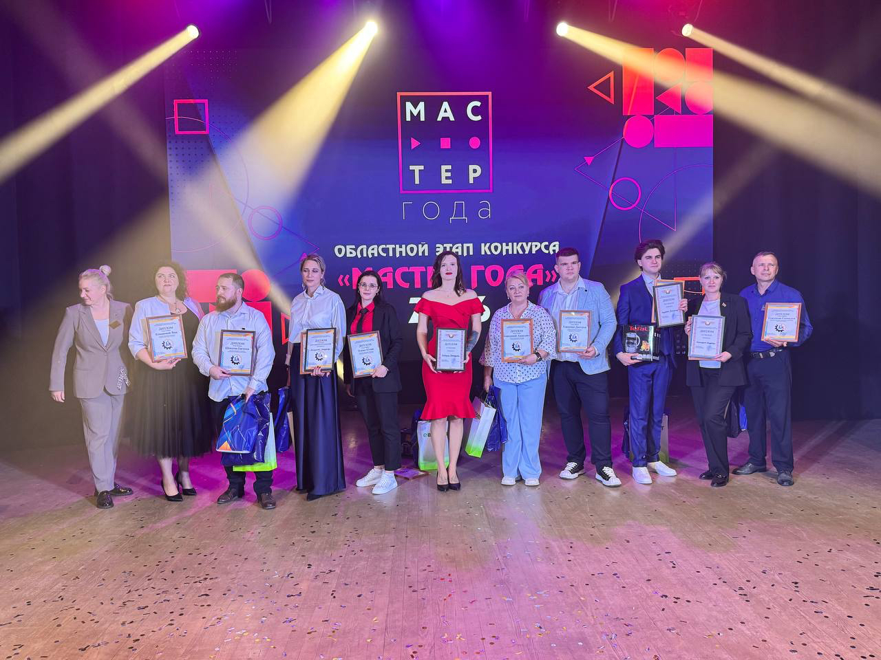 Мастер года 2026!