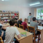 Информационный час «Полезное лето»