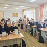 Профилактическая беседа с элементами тренинга по теме: «Наркотики: свобода или зависимость?»