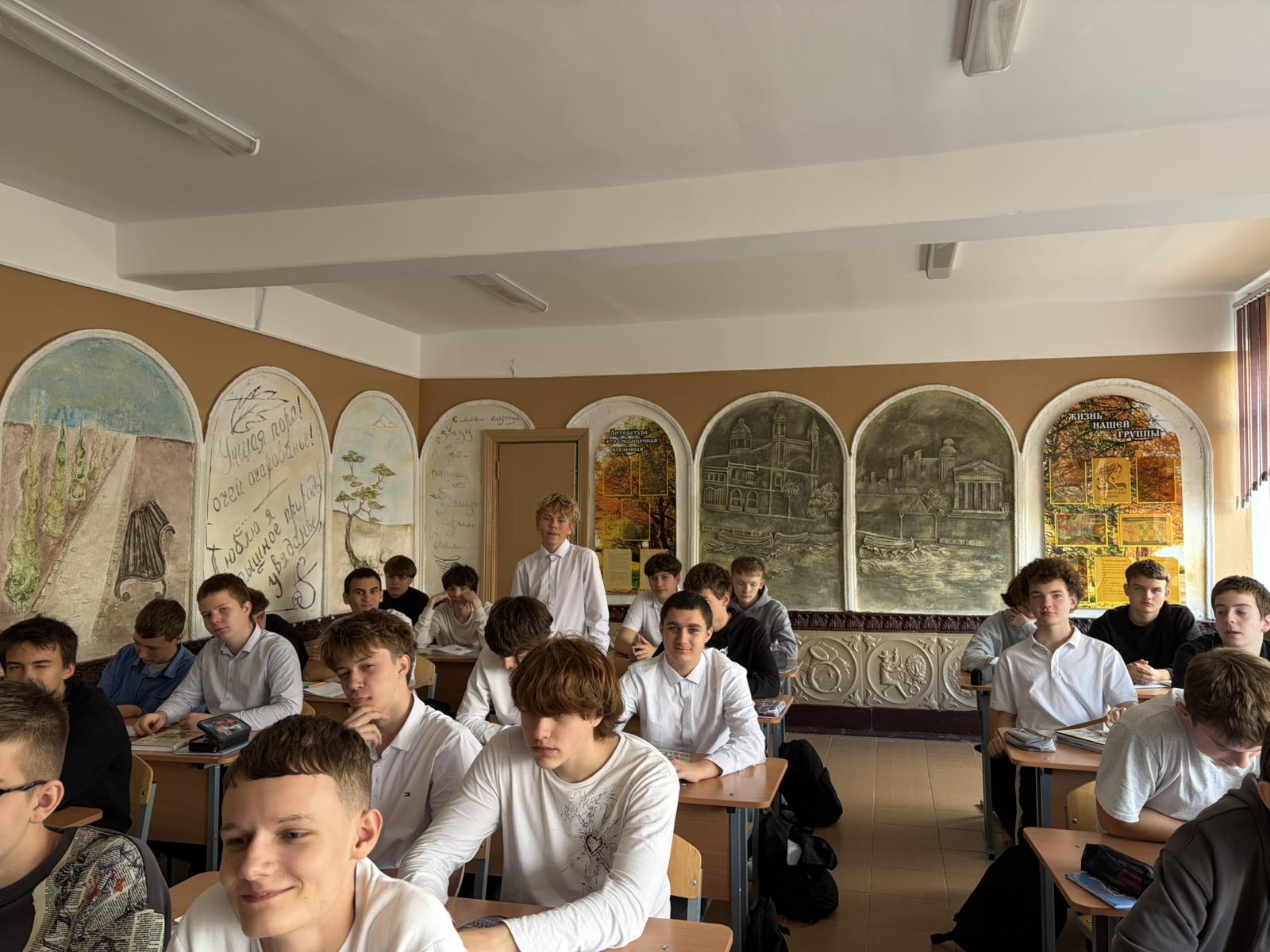 Диалоговая площадка по теме «Быть достойным гражданином Республики Беларусь — быть преданным своей Родине»