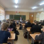 Урок финансовой грамотности