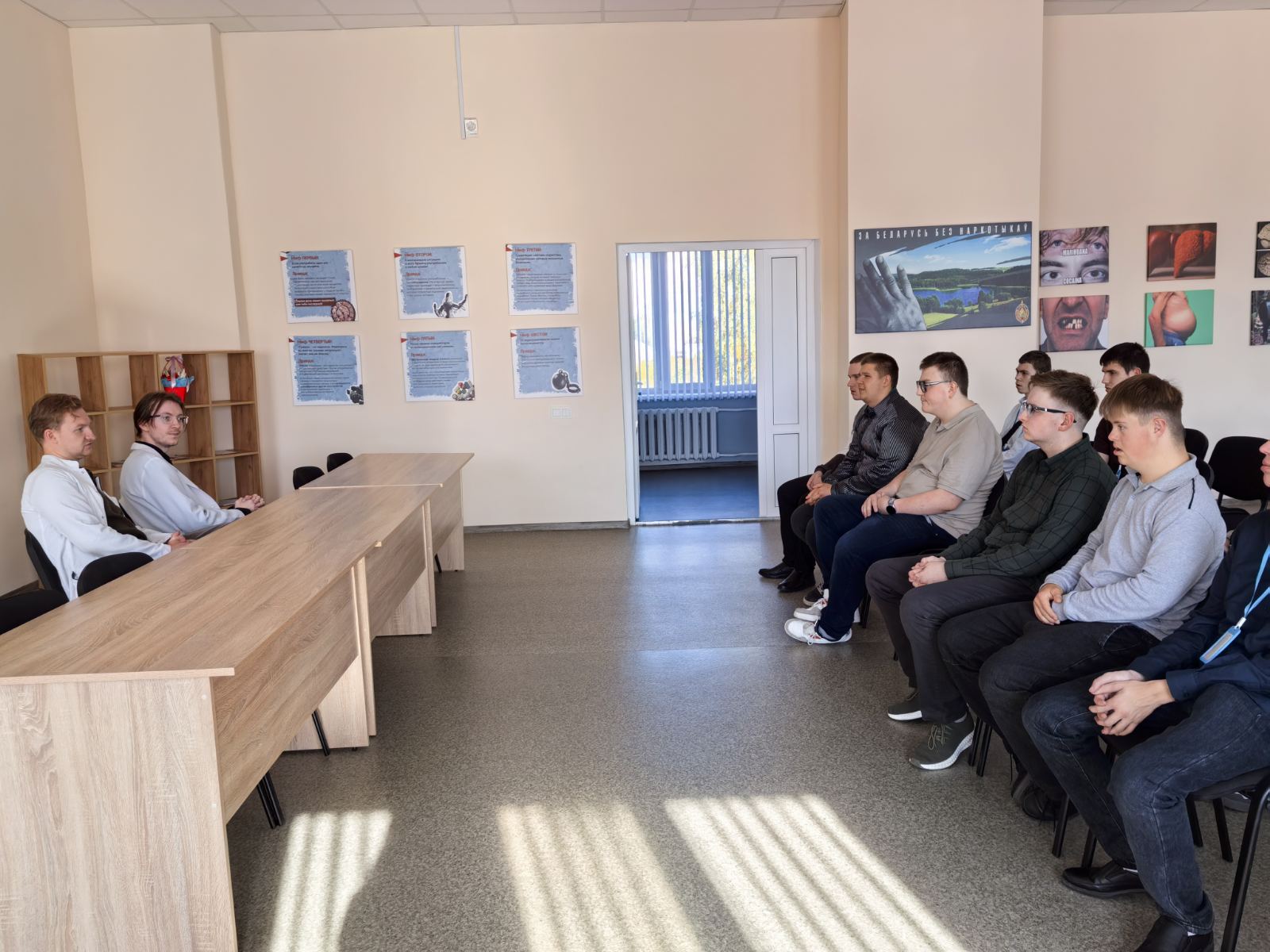Антинаркотическая площадка на базе Мозырского ПНД