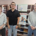 Мероприятие «Мама даёт жизнь, а папа — силу жить»