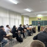 Занятие на тему «Насилие. Буллинг. Кибербуллинг»
