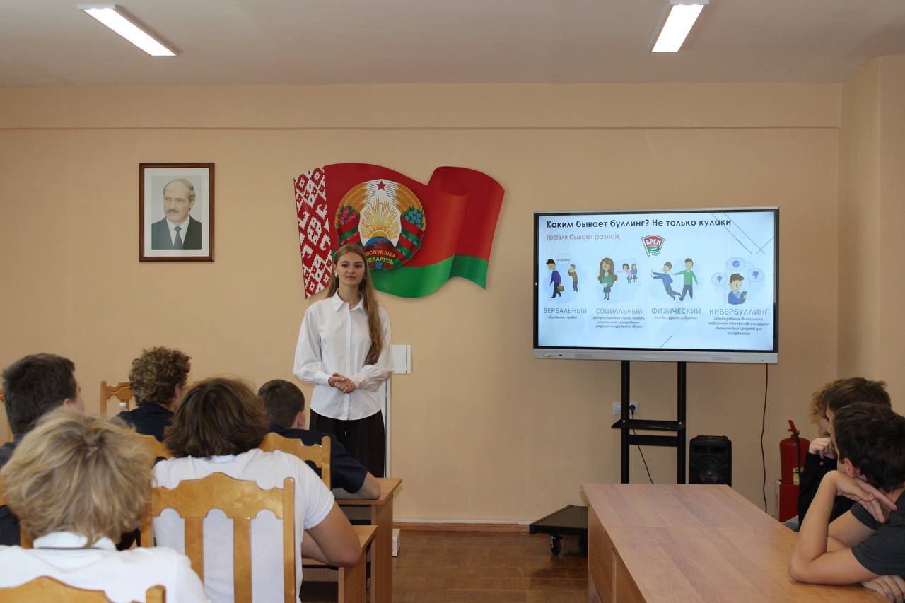 Зачетный разговор с предстаителями ОО БРСМ
